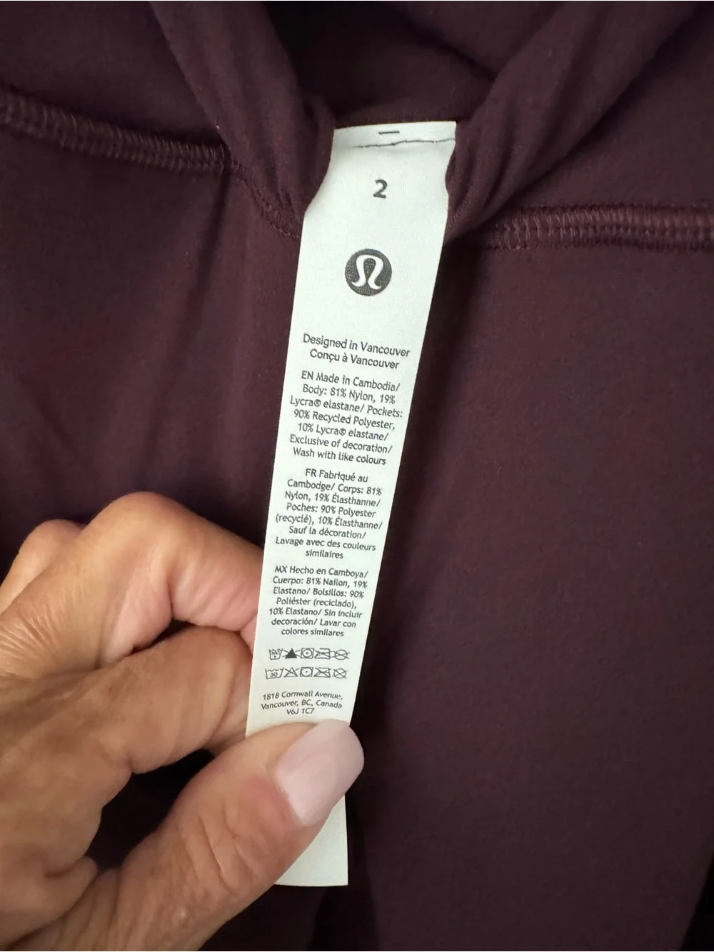 NWT Lululemon women’s Wine-Colored Active Jacket & Wide-Leg Pants Set